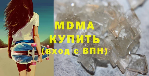 метадон Белоозёрский