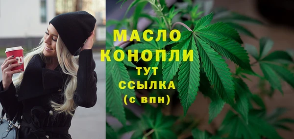 метадон Белоозёрский