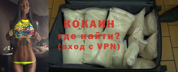 метадон Белоозёрский