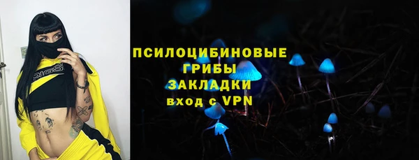 метадон Белоозёрский