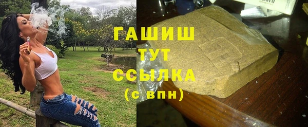 метадон Белоозёрский