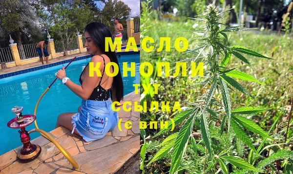 метадон Белоозёрский