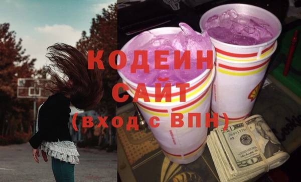 прущая мука Сатка