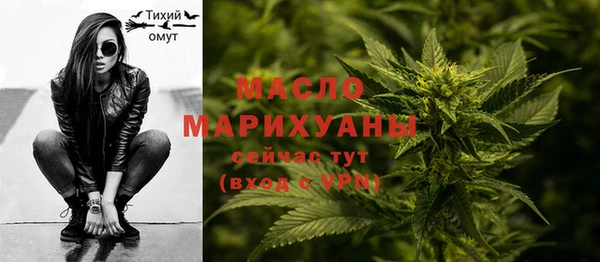 метадон Белоозёрский