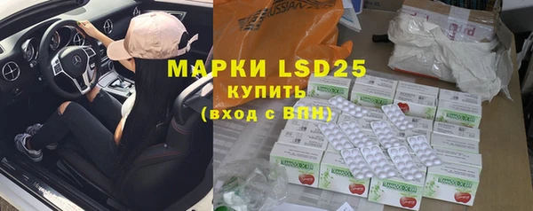 метадон Белоозёрский