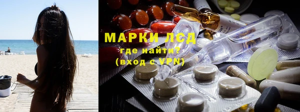 метадон Белоозёрский