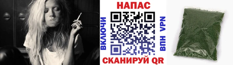 Каннабис ГИДРОПОН  Горячий Ключ 